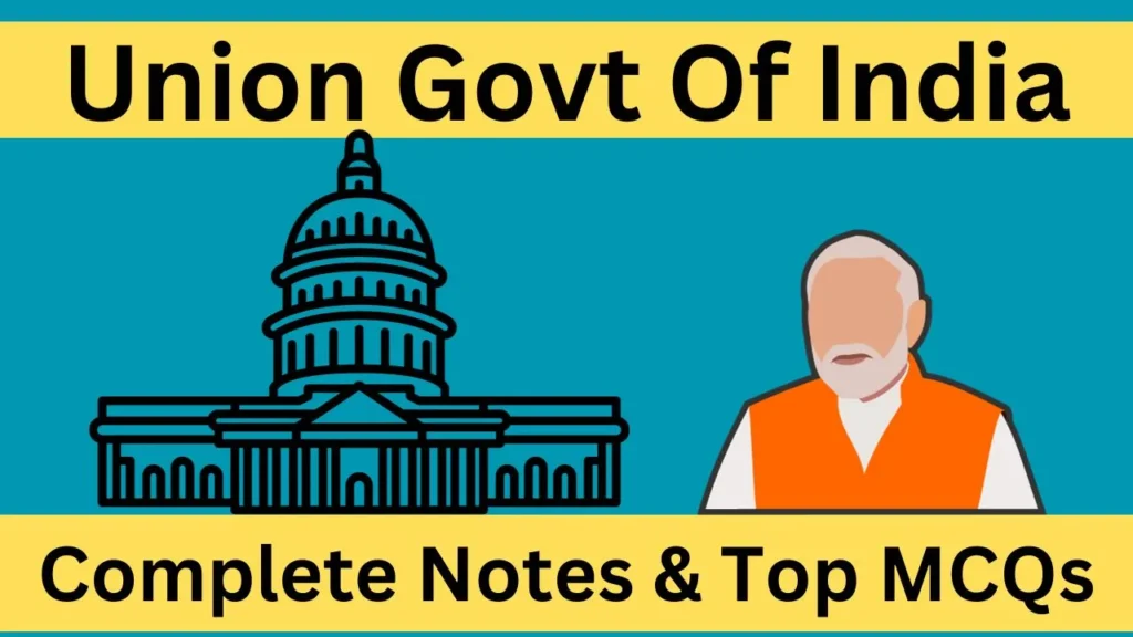 union-government-of-india